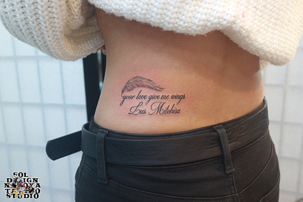 名古屋　タトゥー　女性